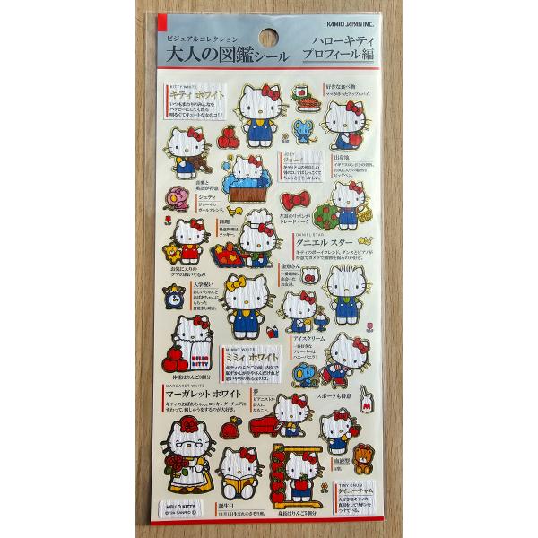 koyamashouten_219115n