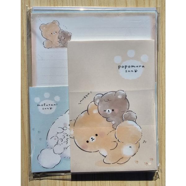 koyamashouten_224374