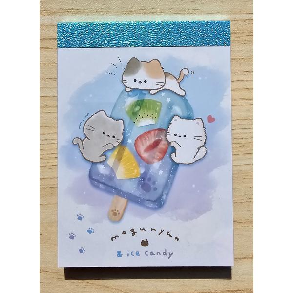 Q-LiA（クーリア） 2025年3月・カミオジャパン プチメモ (モグにゃん