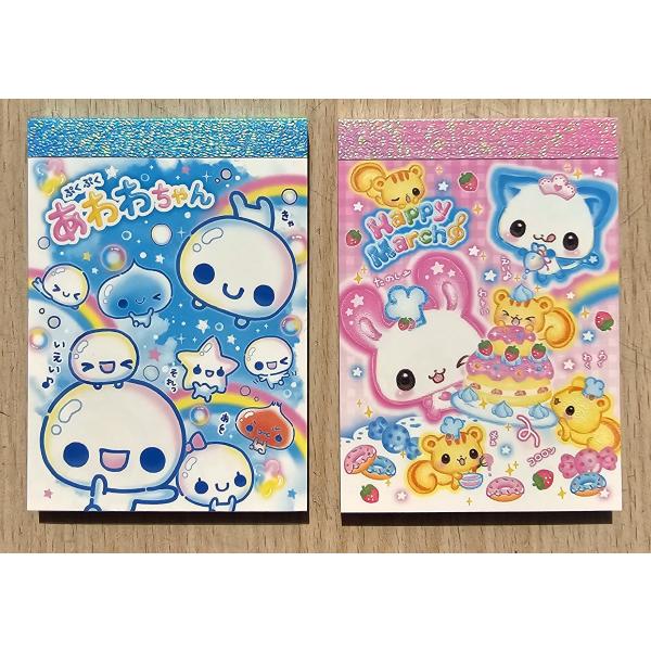 カミオジャパン 2025年8月・平成レトロファンシープチメモ2冊セット