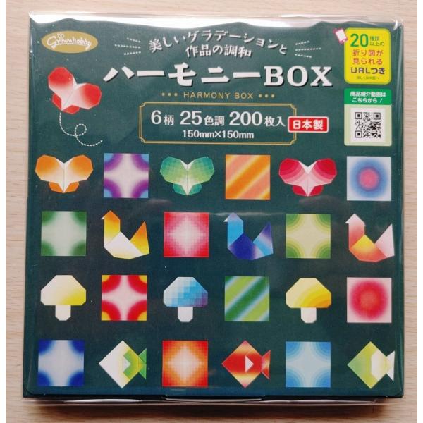 VEm[g@肪݁@n[j[anw@200EV