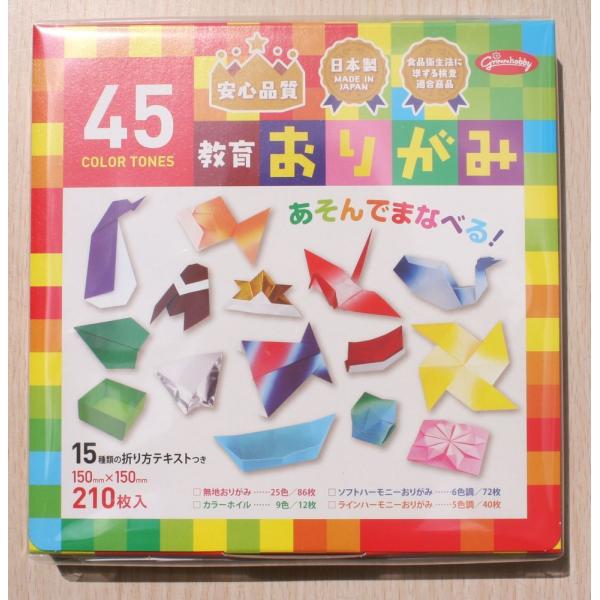 VEm[g@45F炨肪݁iBOX^Cvj