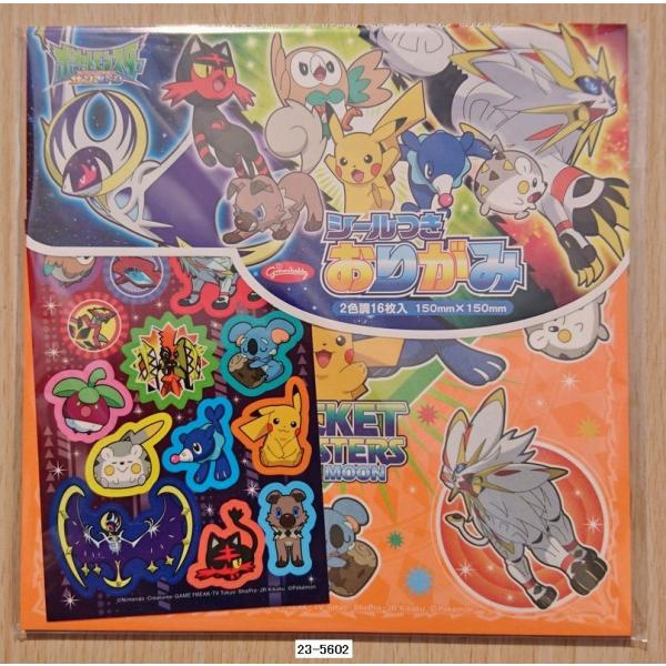 2017NEVt@|PbgX^[@T&amp;[@V[t肪