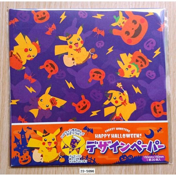 VEm[g@nEB@fUCy[p[@(sJ`E)