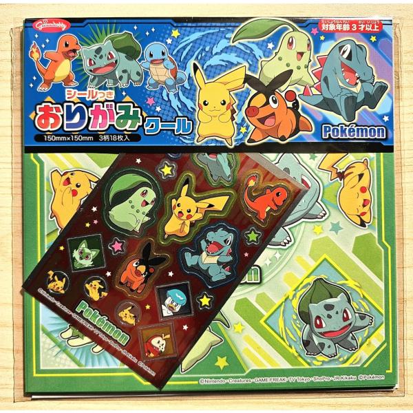 【新品未使用3点セット】イッツデモ　ポケモンコラボ　ノート　シール 新品未使用3点セット】イッツデモ ポケモンコラボ ノート シール