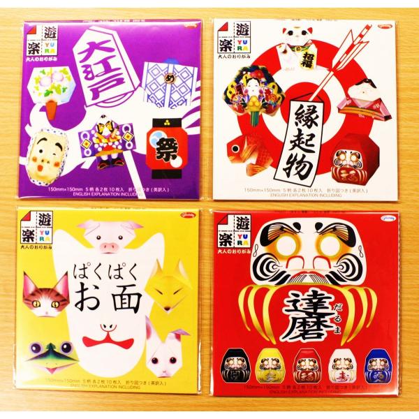 大人の折り紙 遊楽 Yura シリーズ Buyee Buyee 日本の通販商品 オークションの代理入札 代理購入