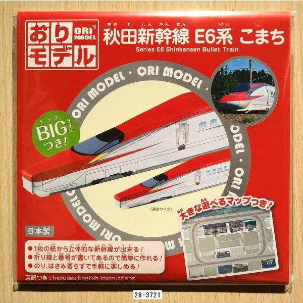 2018N11EVEO@胂f@@HcV@E6n܂