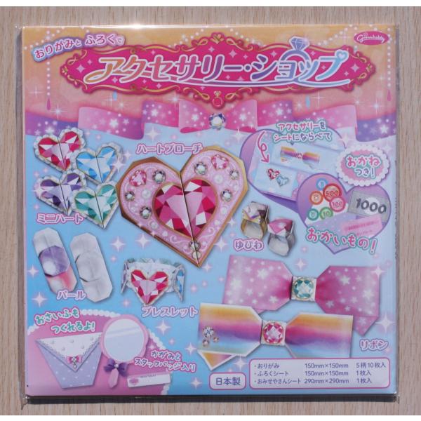 2021NV@VEm[g@ANZT[VbvEVbv@肪