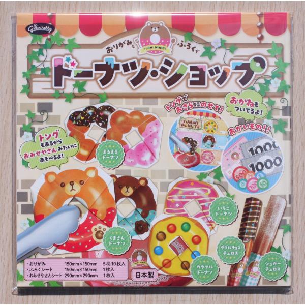 2021NV@VEm[g@h[icEVbv@肪