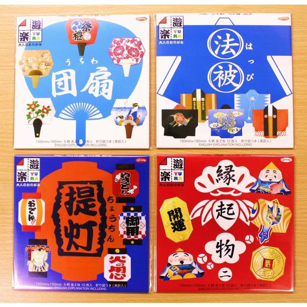 大人の折り紙 遊楽 Yura シリーズ Buyee Buyee 日本の通販商品 オークションの代理入札 代理購入