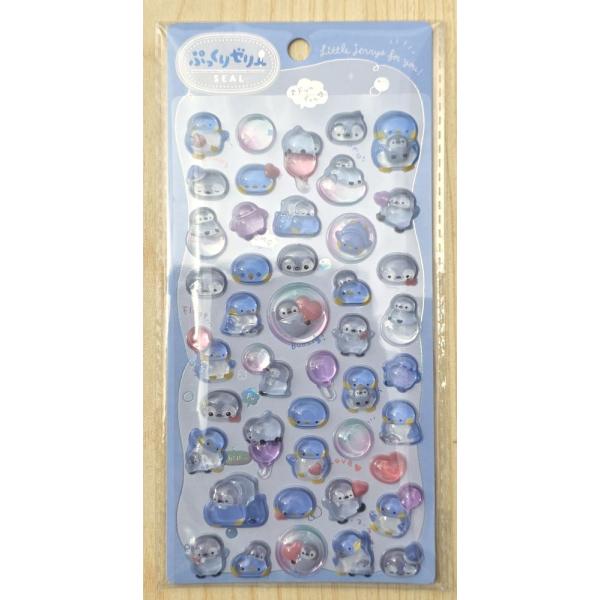 2026年6月・銀鳥産業 ぷっくりゼリーシール(ぺんぎん) : 小山商店