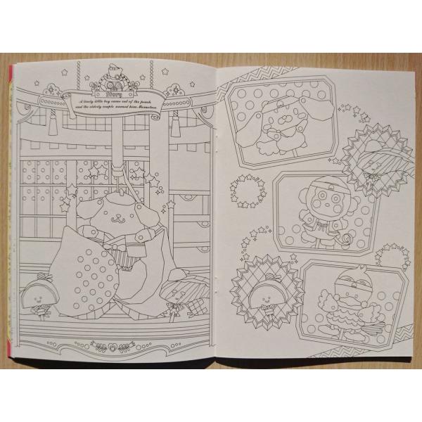 塗り絵セレクション プレミアムキャラ塗り絵 サンリオファンタジーシアター Buyee Buyee 日本の通販商品 オークションの代理入札 代理購入