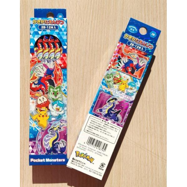 ポケモンコラボ万年筆 9b453d63a7139460835e95bae983fb