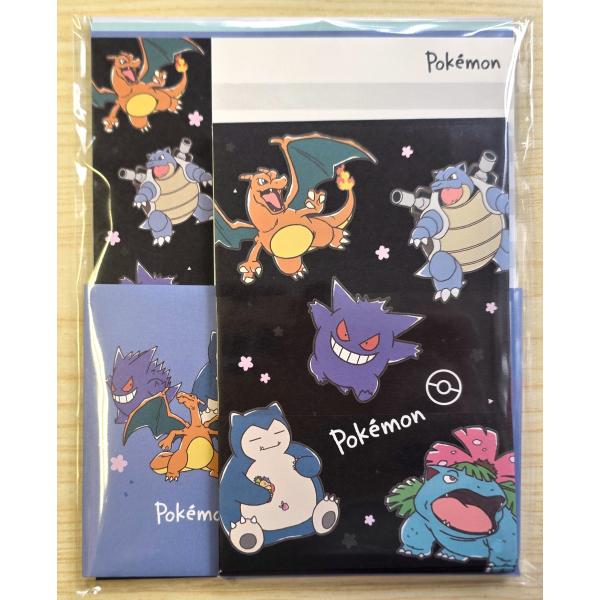 任天堂（Nintendo） 2026年4月・カミオジャパン ポケットモンスター