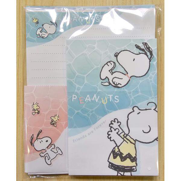 PEANUTS 2025年3月・カミオジャパン スヌーピー柄レター （PEANUTS