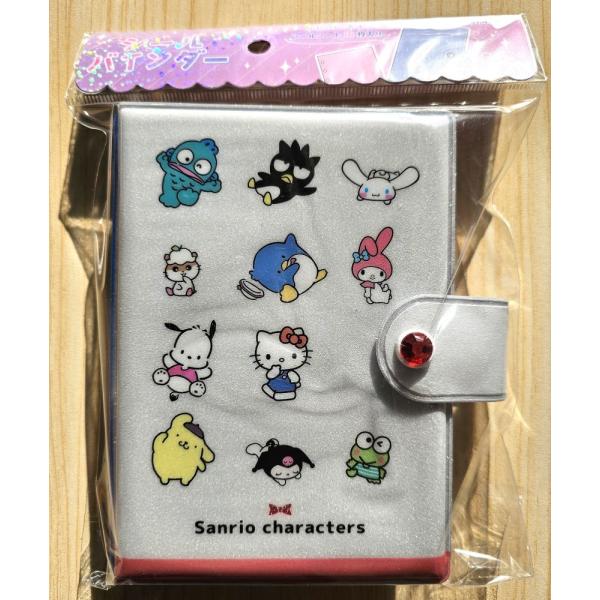 sanrio（サンリオ） 2026年1月・カミオジャパン シールバインダー