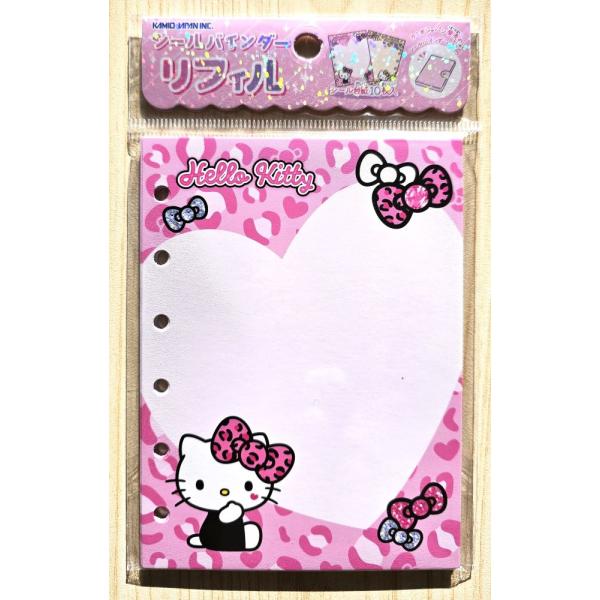 ♡キティ ミミィ シールファイル 2001年 収納 スポンジシール プチエポ♡ ♡キティ ミミィ シールファイル 2001年 収納 スポンジシール プチエポ