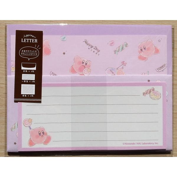 2020N10EJ~IWp@M^[Zbg@(̃J[rB)