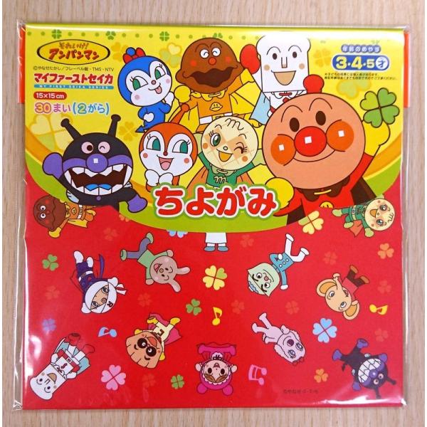 ꂢ!Ap}@悪݁i肪݁jE