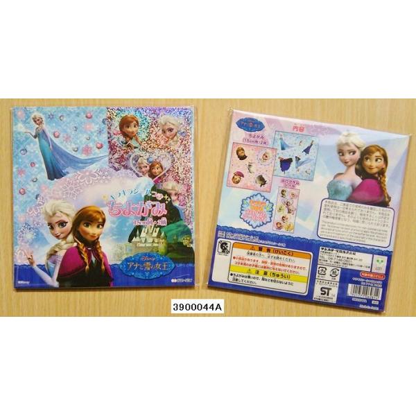 アナと雪の女王 折り紙の人気商品 通販 価格比較 価格 Com