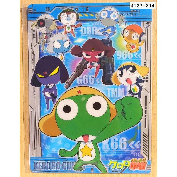 ケロロ軍曹 下敷き 4127 234 小山商店ウェブショップ 通販 Yahoo ショッピング