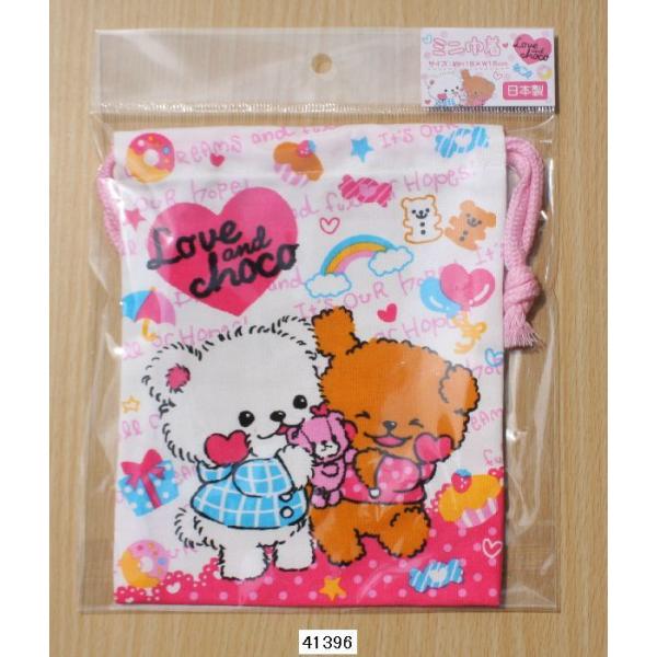 クラックス ミニ巾着 : 小山商店ウェブショップ - 通販 - Yahoo