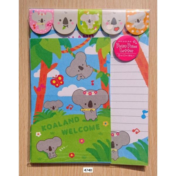 2017N9EXebht@Xg@130~^[@(RA)