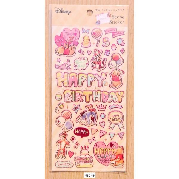 2017NWEJ~IWp@V[@XebJ[@(v[)