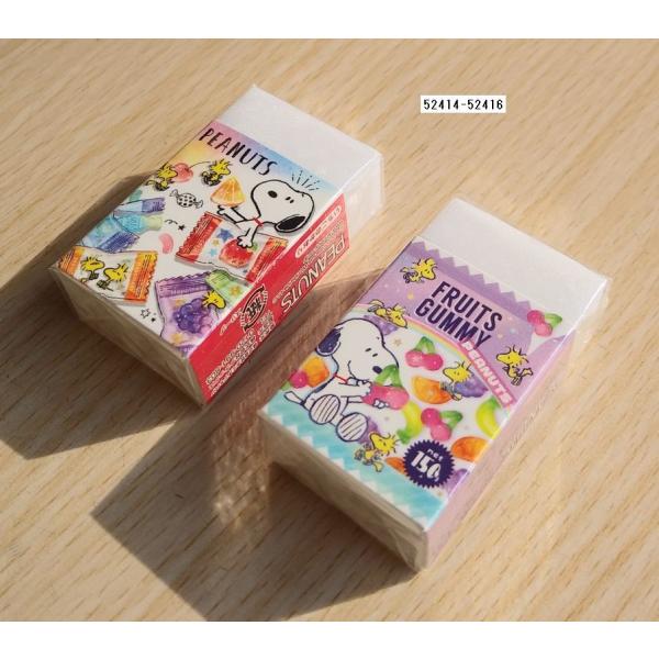 SNOOPY（スヌーピー） 2020年2月・クラックス スヌーピー柄まとまる