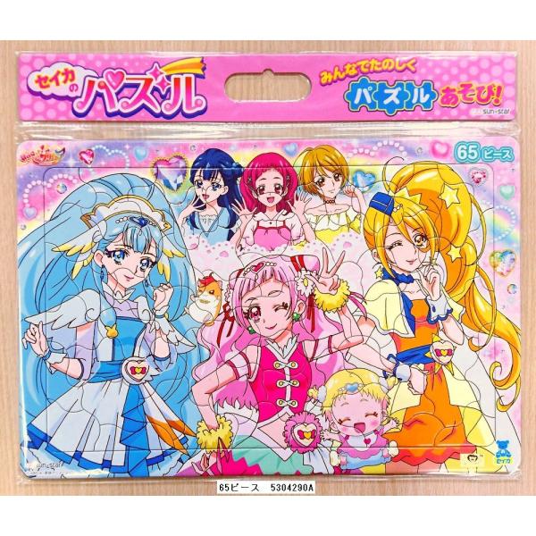 koyamashouten_5304290a