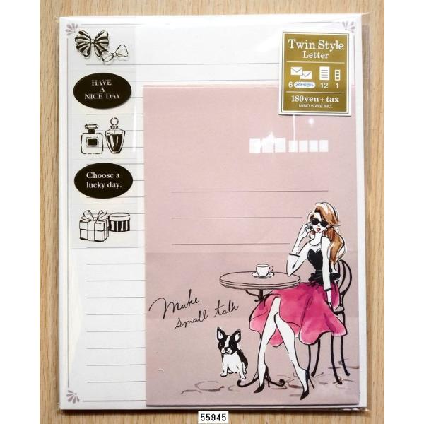 2018N10E}ChEFCu@TWIN STYLE LETTER  (MAKE SMALL TALK)