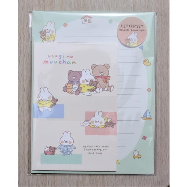 2021N5E}ChEFCu@gGkV[Y@(̃[`Etoy)@