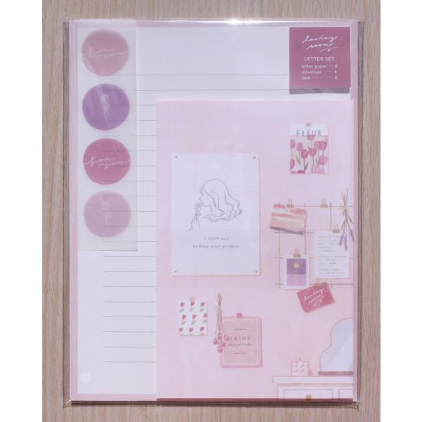 2021N8E}ChEFCu@loving room^[@(sNEԂ`[bv)