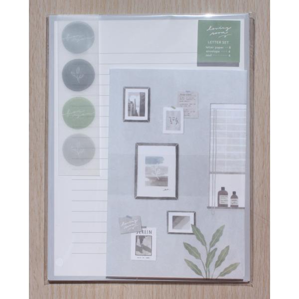 2021N8E}ChEFCu@loving room^[@(ubNO[EϗtA)