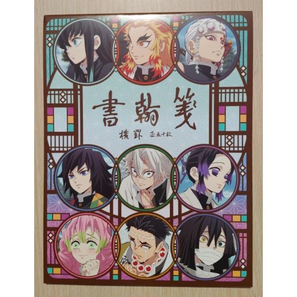 VEm[g×AjvbNX@Sł̐n@(傩񂹂)@r