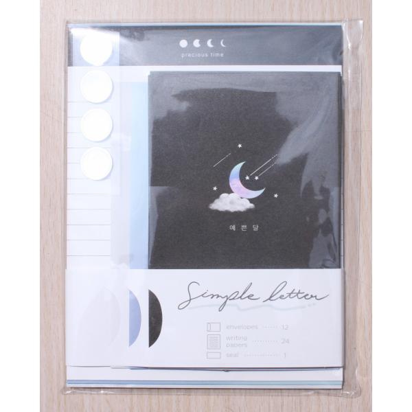 2021N9EN[A@Vv ^[@(EubN)