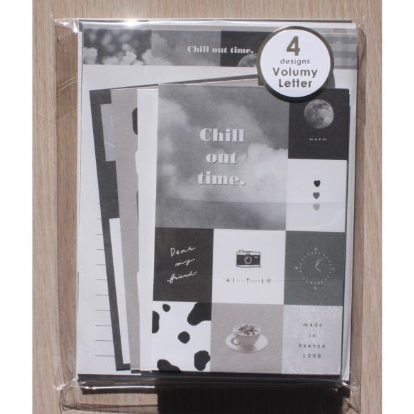 2021N11EN[A@4{[^[ (chill out timeEubN)