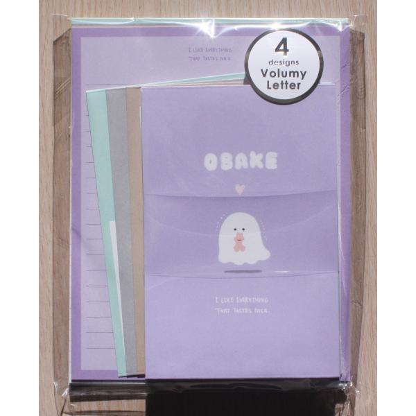 2021N11EN[A@4{[^[ (OBAKEEp[v)