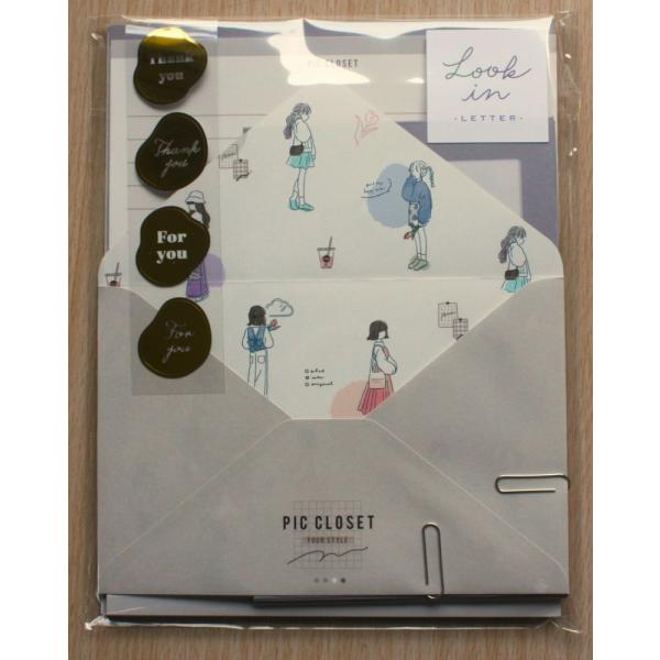 2022N1EN[A@bNC^[@(PIC CLOSETEO[)