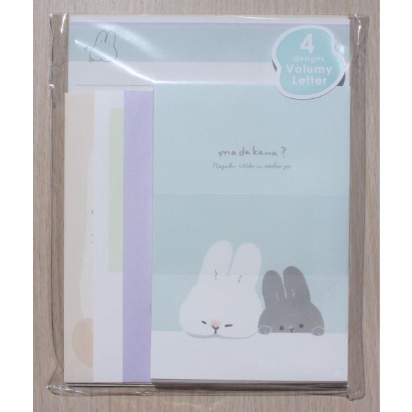 2022N7EN[A@4{[^[ (ꏏɗVڂEO[)