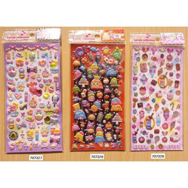 レモン】めちゃらぶシール : 小山商店ウェブショップ - 通販 - Yahoo