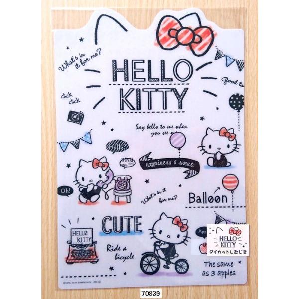 sanrio（サンリオ） 【2016年秋・カミオジャパン】CUTE MODEL