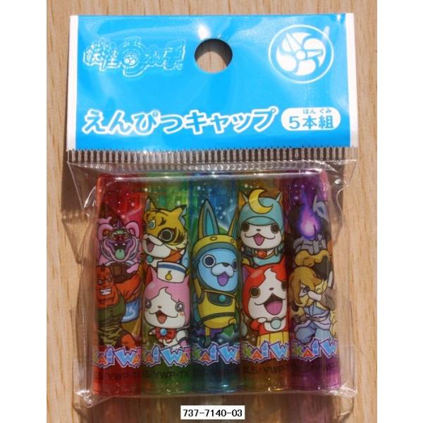 koyamashouten_737-7140-03 