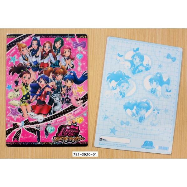 プリティーリズム本 まとめ売り Amazon.co.jp: プリティーリズム グッズ まとめ売り : おもちゃ