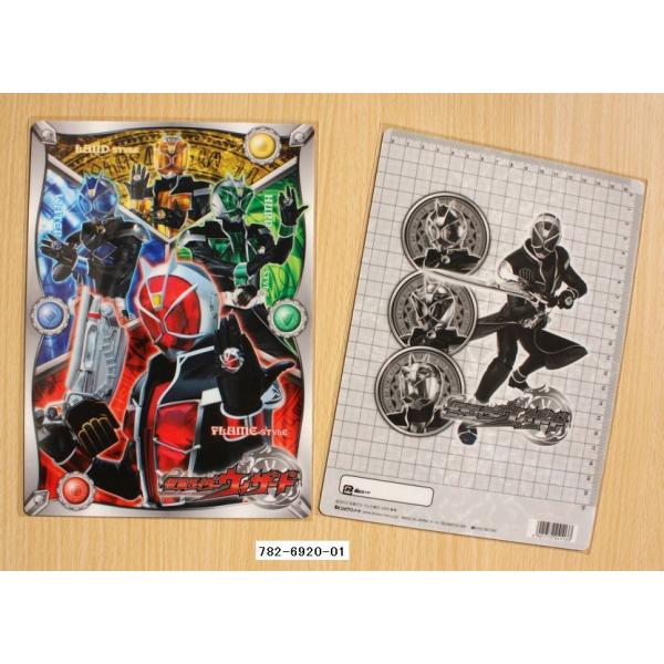 仮面ライダー ウィザード 下敷き : 小山商店ウェブショップ - 通販