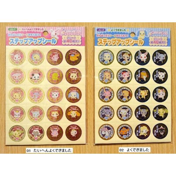 koyamashouten_791-3595-01-02-