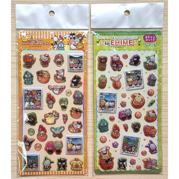 2026年8月・みきゃんトリオ×サンリオキャラクターズ　キラキラぷっくりシール　2柄セット