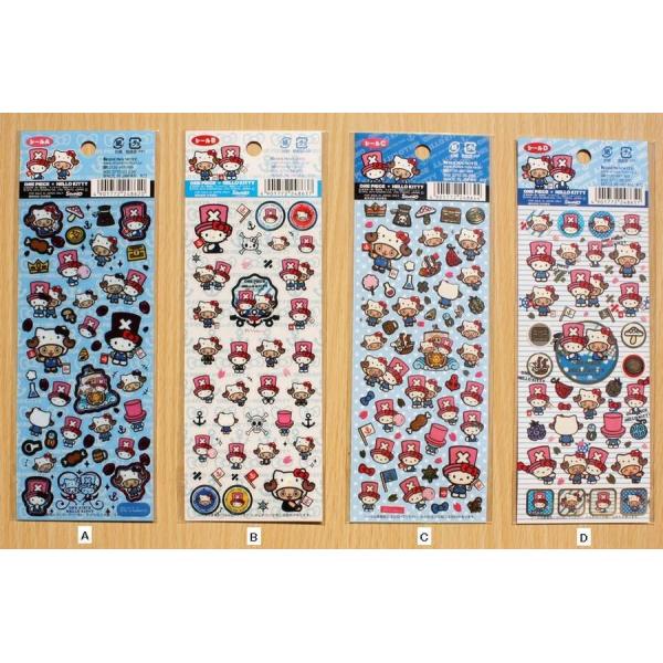 ワンピース ハローキティシール 805 3710 03 04 05 06 小山商店ウェブショップ 通販 Yahoo ショッピング