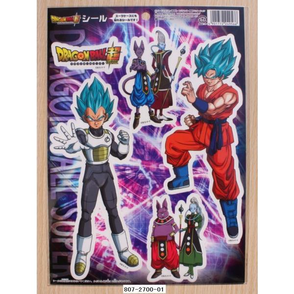 バンダイナムコエンターテインメント 2016年春 ドラゴンボールZ超
