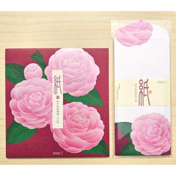 2025年冬・ミドリカンパニー 伊予和紙 便箋 封筒セット （箔 乙女椿柄